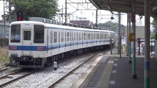 東武鉄道野田線　南桜井駅