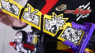 デザインに一目惚れ！仮面ライダービルド ニンニンコミックフォームの武器 忍術発動 DX４コマ忍法刀をレビュー！