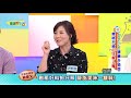 【精彩回顧 影片】健康好生活 台式小吃健康升級 健康減脂美味不減