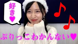 やんちゃんのぶりっこ♥　乃木坂46　showroom