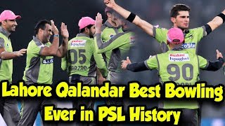 Lahore Qalandar Best Bowling Ever in PSL History | HBL PSL 2020|MB2