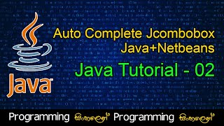 Auto Complete Jcombobox | java+netbeans