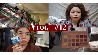 【瓜瓜】Vlog 12 | 纠结癌患者小富 | 逛街 | 一小波开箱 | 闲聊个五毛钱的 | Sylvia黄瓜瓜