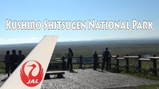 HOKKAIDO.【釧路空港】.Kushiro Shitsugen National Park from Tokyo.