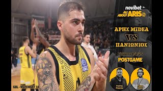 NOVIBET ALLABOUTARIS TV: POST GAME ΑΡΗΣ Midea - Πανιώνιος (08/02/2025)