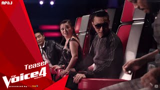 Teaser The Voice Thailand Season 4  ออกอากาศ 6 กันยายนนี้