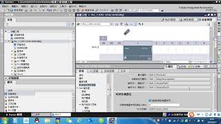 七分钟带你创建一个西门子S7 1200PLC编程软件博图V14新项目