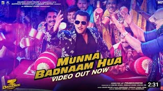 Munna Badnaam Hua full song lyrics/ Dabangg 3: ( Salman Khan)
