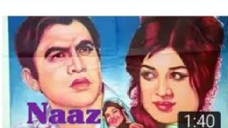 ghongro toot gaey Pakistani famous song|naaz old movi| #rubykhan#singermalabegum