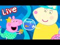 Peppa Pig Full Episodes - LIVE 🚨 BRAND NEW PEPPA PIG EPISODES ⭐️