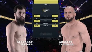 Абубакар Вагаев VS. Альберт Туменов | Abubakar Vagarv VS. Albert Tumenov | ACA 184