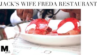 Restaurant in NYC: Jack's Wife Freda - Eat Out W/ Me (EP.3) | FOOD