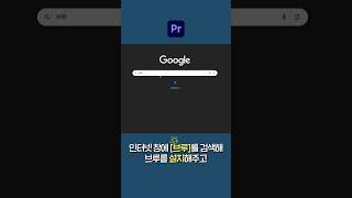 현존하는 ai 중 가장 쓸만한 기능