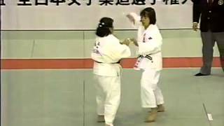 JUDO 1993 All Japan:  Yoko Sakaue 坂上 洋子 (JPN) - Yuriko Fukuba (JPN)