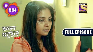 Crime Patrol Satark Season 2 - Can The Police Rescue On Time? - Ep 554 - Full Episode 26th Nov 2021