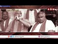 🔴live నాకు కేక్ పెట్టలే.. అలిగిన అంబటి big shock to ambati rambabu abn telugu