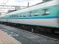 くろしお15号　紀伊駅通過