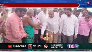 MLA Maganti Gopinath Performs Bhoomi Puja To Reservoir For Drinking Water At Rahmath Nagar | T News