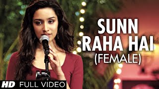 Sun Raha Hai Na Tu Female Version |  By Shreya Ghoshal |  Aashiqui 2 Full Video Song | HD+ |