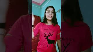 Lajja kora lojja kora bolta amar lojja kora #shortvideo #trending #viralvideos