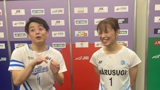 【全日本総合バドミントン2024】古賀輝＆福島由紀がベスト4進出。「1ゲーム目を取れたらチャンスがあるかもね、という話をしていた」