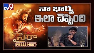 Chiranjeevi on wife Surekha comment at 'Sye Raa' shoot - Teaser Launch - TV9