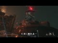 【sekiro】隻狼 shadows die twice 字幕実況 22 源の宮 宮の桜牛 道順 陣左衛門 捨て牢イベント