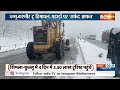 kashmir hp heavy snowfall jammu kashmir to himachal... white disaster on the mountains. news