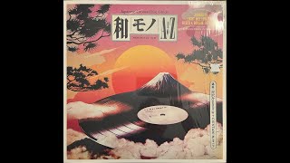 DJ Yoshizawa Dynamite.jp, Chintam - Wamono A To Z Vol. III - vinyl lp album 2021 - 180g – 180GWALP03