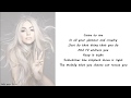 Lady Gaga - Artpop (iTunes Festival Version) Lyrics