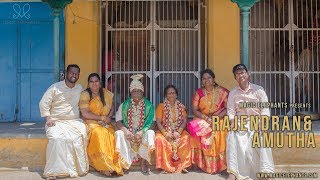 Amutha weds Rajendran, Shastiapthapoorthi, 60th Wedding celebration, Thirukadaiyur