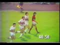 São Paulo 3 x 4 Flamengo 16 02 1982 Jogo completo