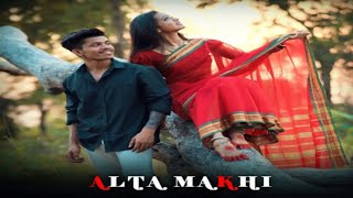 Dj Alta makhi (New sambalpuri song) 2023Dj jugesh remyx ( Bargarh)