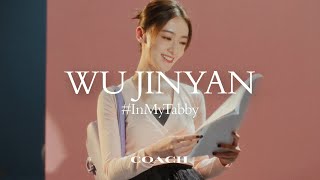 #WuJinYan | Coach #InMyTabby | What We Carry Makes Us Stronger