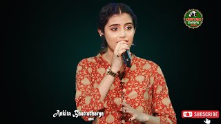 A. R. Rahman, "Jiya Jale" | 4K | Dil Se.. |Cover By - Ankita Bhattacharyya