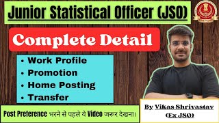 Junior Statistical Officer (JSO) Complete Job Profile| Field work, Salary, Posting, Transfer| #ssc