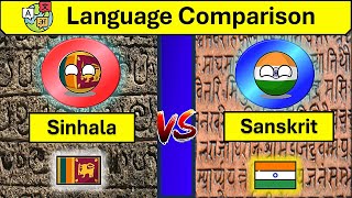 Sinhala Vs Sanskrit Language Comparison | Similarities Between Sanskrit And Sinhala | Indo Aryan