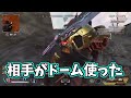 【apex】第8回crカップスクリム3日目”星春隊”チャンピオン試合まとめ（渋谷ハル 星川サラ bobsappaim 切り抜き）