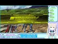 【マキオン】シャフプレマ視聴者参加型！お気に入り機体ランダムで回す！【vtuber】【初見歓迎】