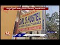 tragedy incident in ibrahimpatnam rangareddy v6 news