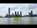 珠海和澳门就像在一座城市，近距离看澳门，两边有何不一样？