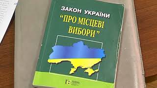 За отзыв депутатов горсовета Днепра Мишалова и Хмельникова собрали по 6 тысяч подписей