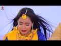 video सोनू सरगम यादव लगता हरदी sonu sargam yadav srishti bharti bhojpuri song 2022