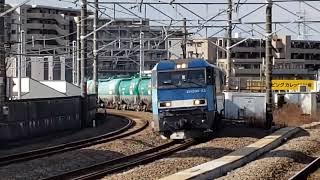 EH200-23  5160レ川崎貨物行  八丁畷通過