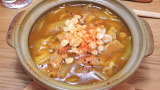 【お昼ごはん】カレー南蛮蕎麦【今日の昼食】