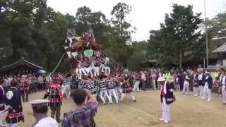 平成26年10月11日　錦織神社宮入　廿山