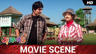 ভুল পথে বন্ধুর খোঁজে ! |Jackpot |Shreya Ghoshal |Jeet Gannguli |Koel |Hiran |Rahul |Movie Scene |SVF