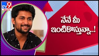 Official now : Nani  V the movie OTT release date - TV9