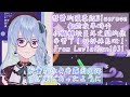 彗醬的溫柔版bluerose，獻給努力生活的你！辛苦了！【星街すいせい ホロライブ】