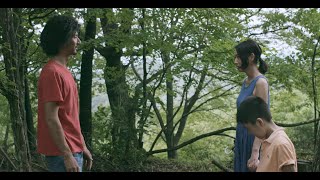 映画『翼の生えた虎』予告編